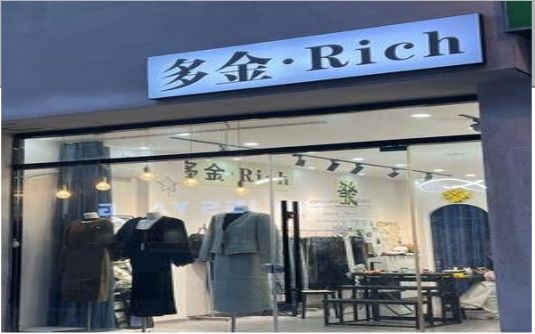 全椒要开店？先在门头上下功夫