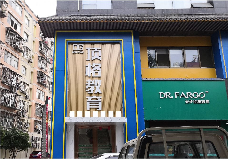 全椒门头设计要符合门店特色。