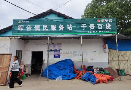 全椒连锁店招牌制作的注意事项。