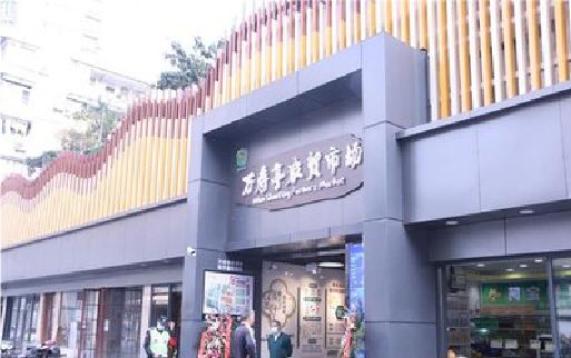 全椒装招牌时，需要注意什么？