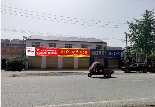 全椒广告牌制作要注意什么才能避免被整改？