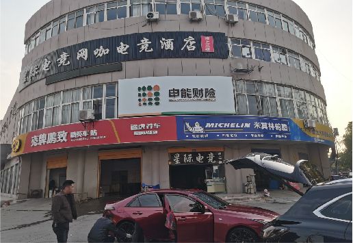 全椒铝塑板门头