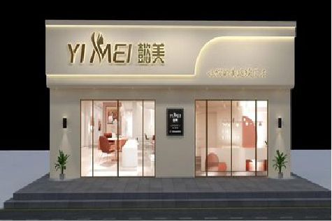 全椒美容院招牌如何设计才能脱颖而出？