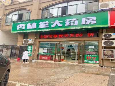 全椒铝塑板门头招牌的特点。