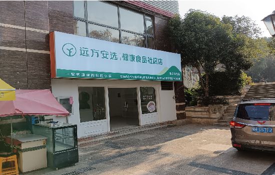 全椒广告招牌特点详解。