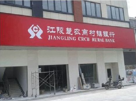 全椒广告招牌制作的文化体系是什么？