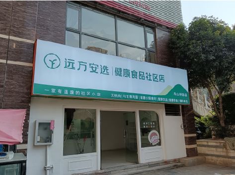 全椒软膜灯箱的价格设定与哪些因素有关？