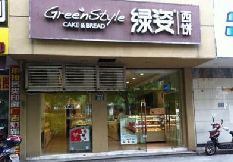 全椒门头招牌设计小技巧。