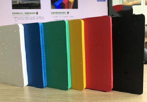 全椒广告招牌字材料的性能。