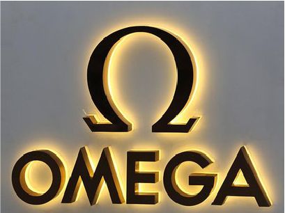 全椒招牌上的发光字几天可以做好？